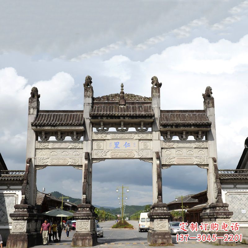 廊坊里仁仿古石雕牌楼