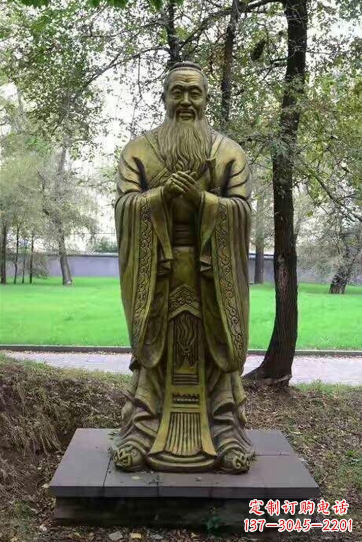 廊坊联合国大厅传承孔子精神的石雕孔子像