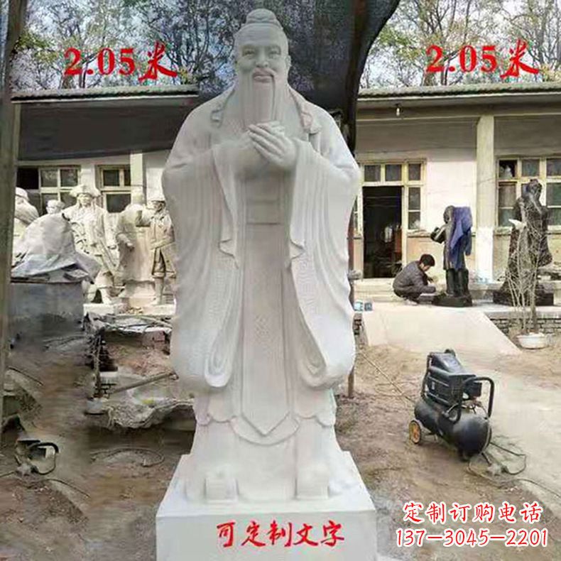 廊坊孔子,古代智慧的代表,被誉为中国的智慧之…