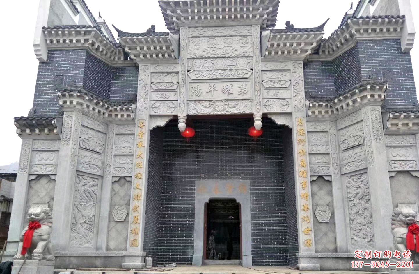 廊坊陵园石雕牌坊