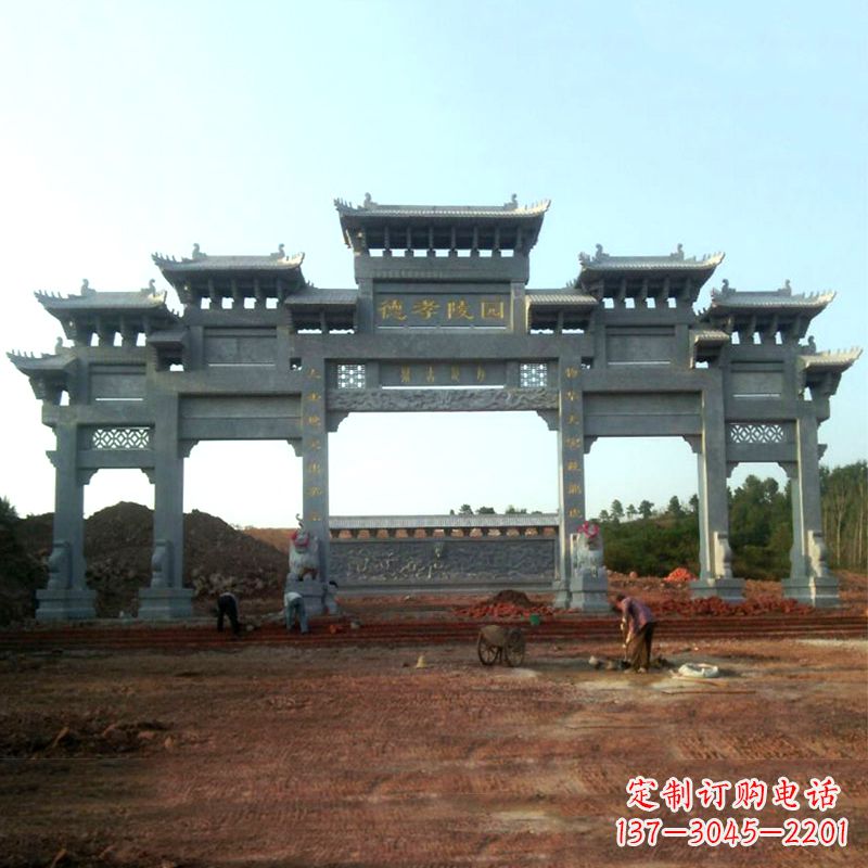 廊坊陵园五门石牌坊