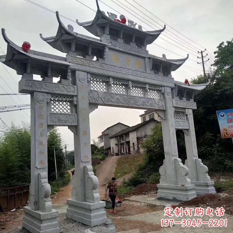 廊坊陵园石牌坊