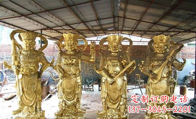廊坊鎏金四大天王铜雕,永久纪念传承你我爱