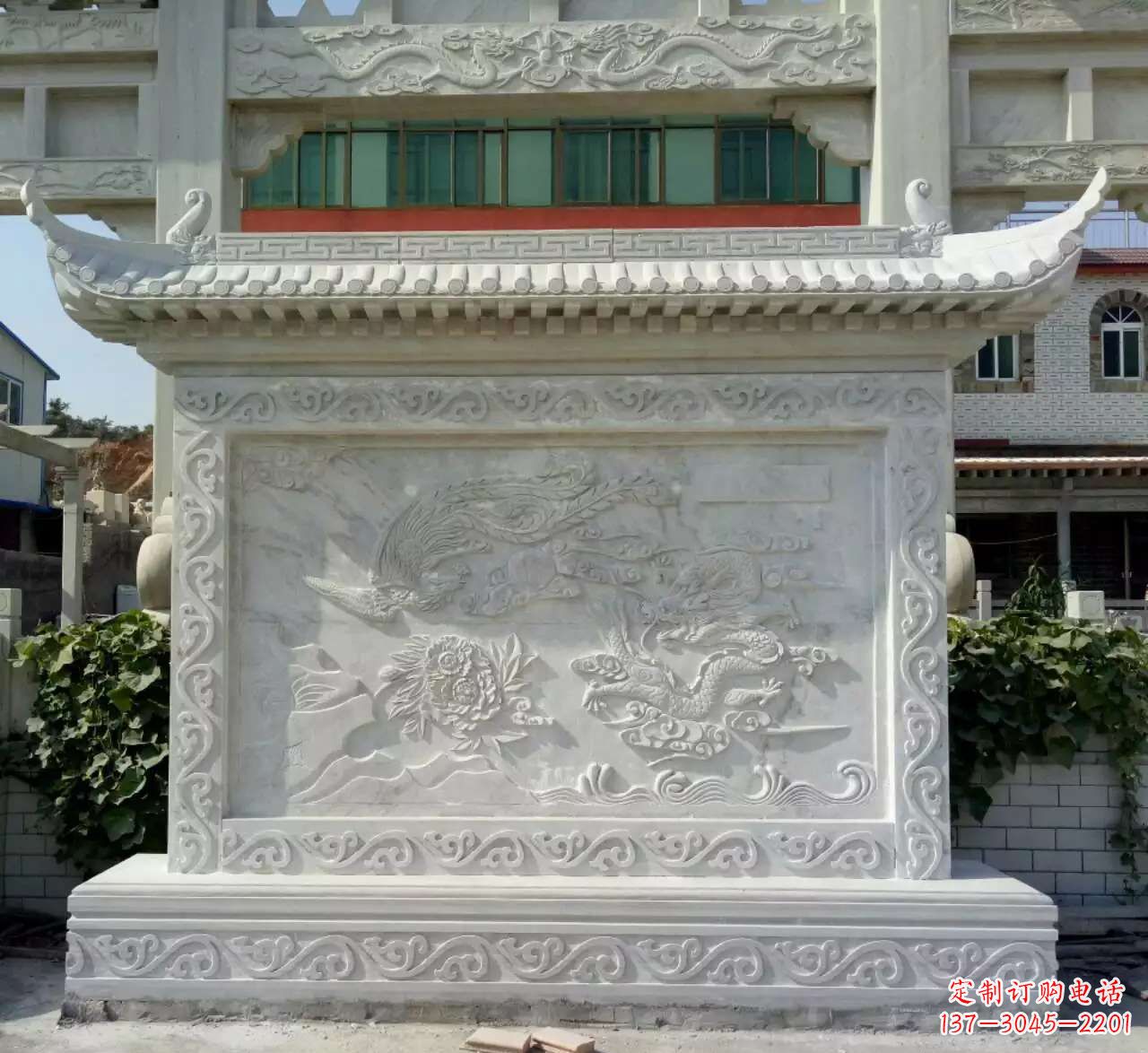 廊坊龙凤呈祥影壁石雕