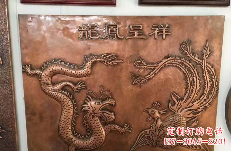 廊坊龙凤呈祥铜浮雕