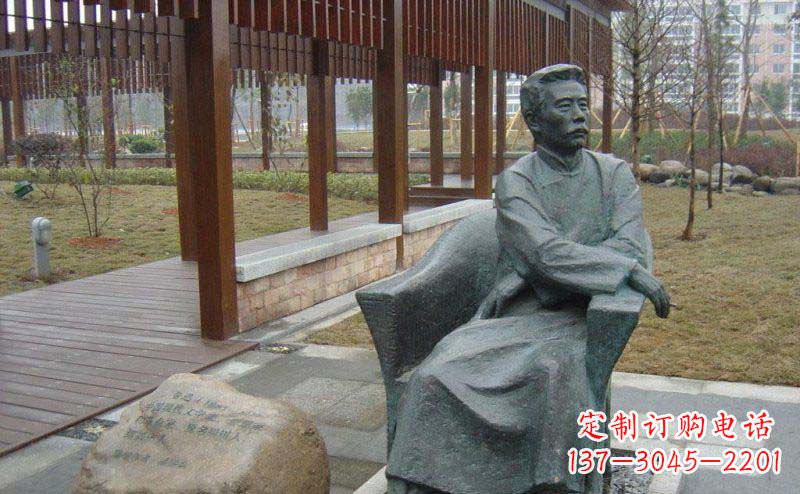廊坊鲁迅近代名人铜雕纪念塑