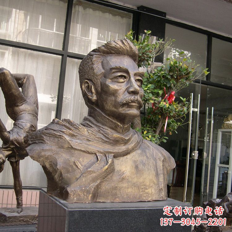 廊坊鲁迅雕塑,志存高远的精神传承