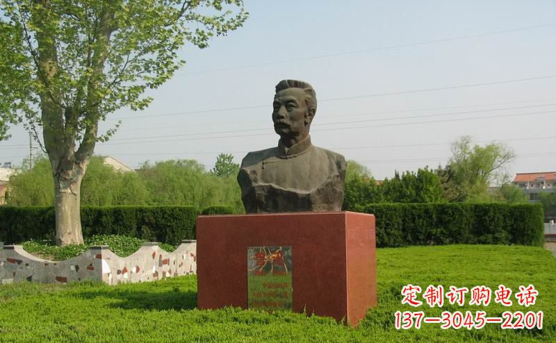 廊坊鲁迅胸像近代名人铜雕,荟萃中国精神精髓