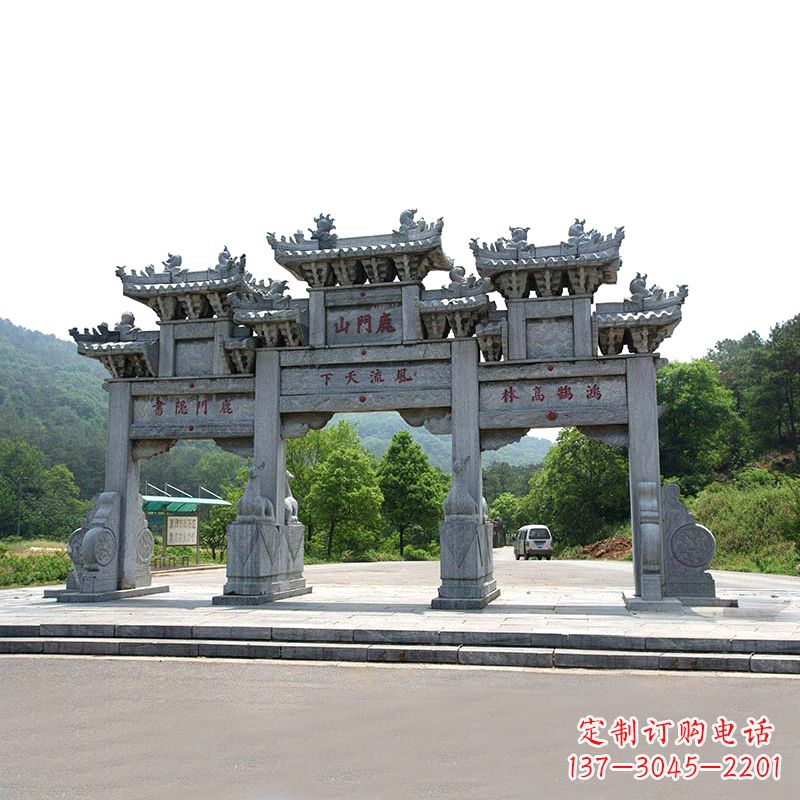 廊坊鹿门山景区仿古石雕牌楼