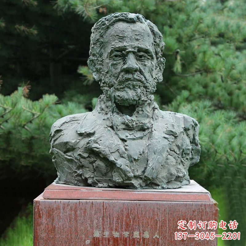 廊坊路易斯·巴斯德铜雕头像雕塑,纪念医学院著名人物