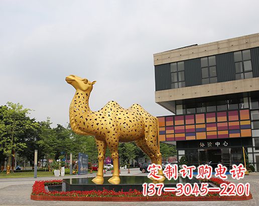 廊坊闪亮可爱的不锈钢骆驼雕塑