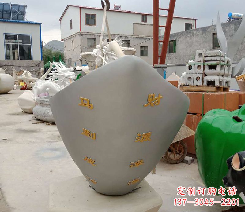 廊坊马到成功元宝雕塑