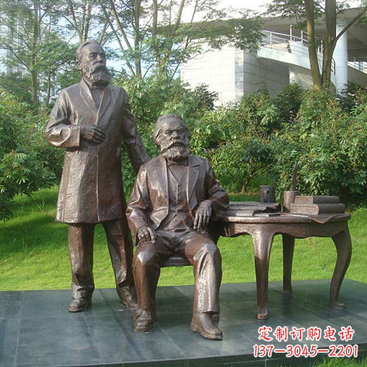廊坊马克思和恩格斯城市情景小品铜雕塑
