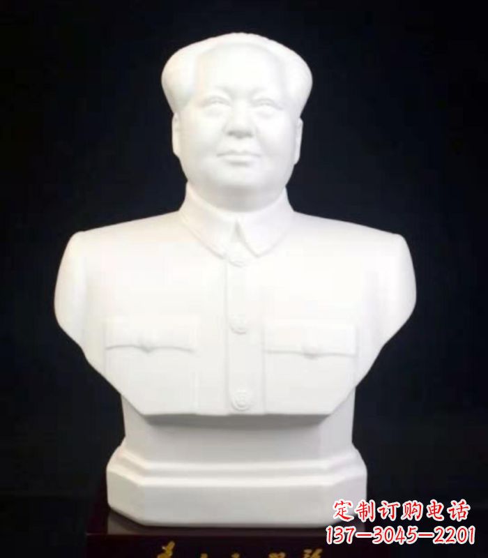 廊坊毛泽东伟人胸像石雕:永恒的传承