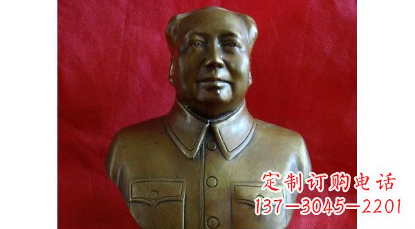 廊坊毛主席伟人胸像铜雕,精美纳米工艺制作
