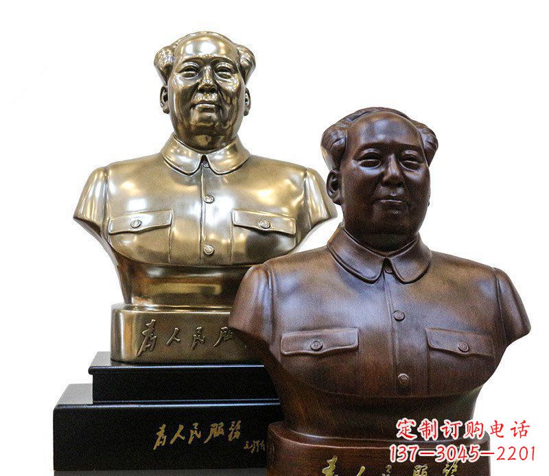 廊坊定制你的名人铜雕毛主席胸像