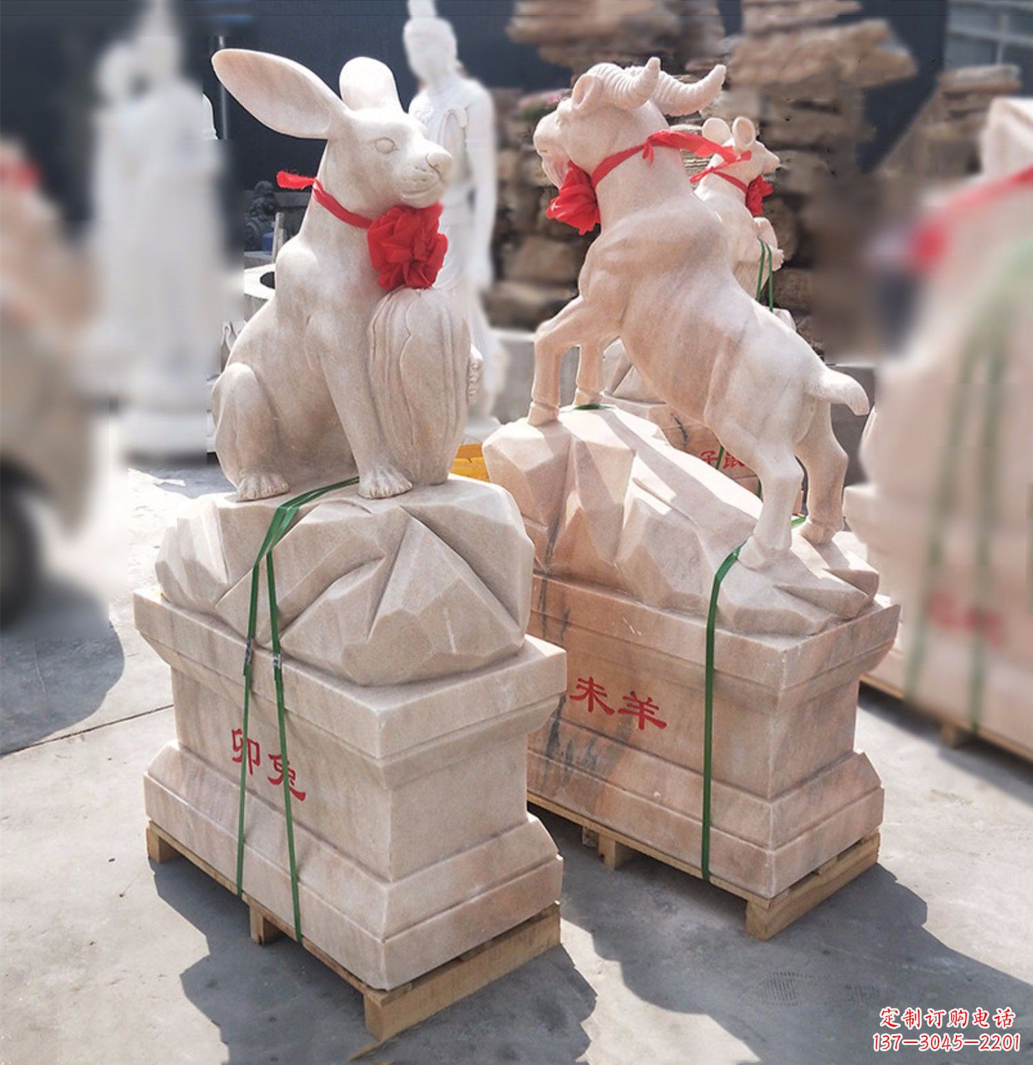 廊坊卯兔·晚霞红12生肖石雕兔雕塑