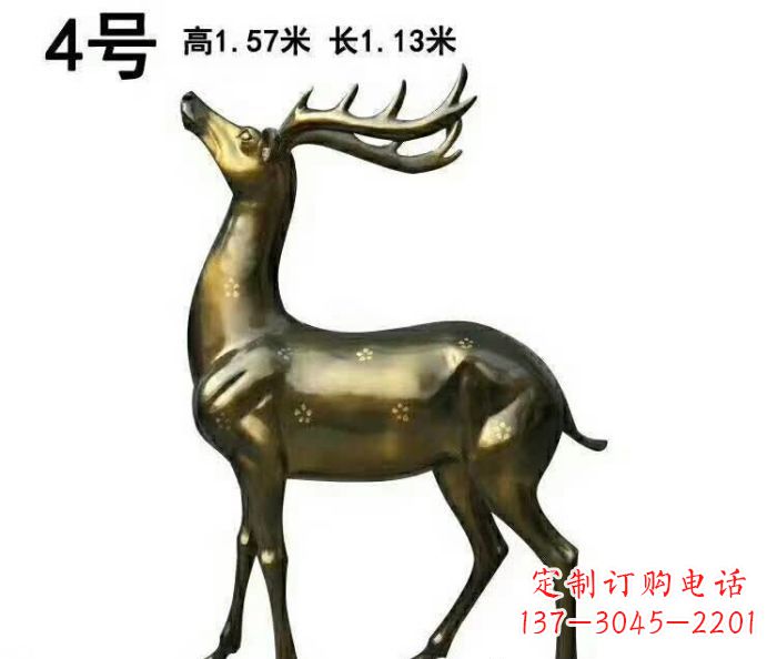 廊坊中领雕塑制作的梅花鹿铜雕,精美精致,百看不厌!