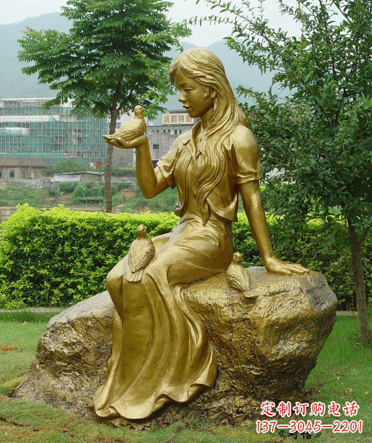 廊坊答案;展现浪漫的爱情:鸽子雕塑