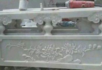 廊坊汉白玉花朵浮雕栏板