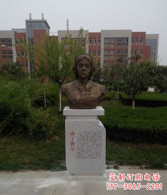 廊坊南丁格尔校园名人铜雕:精致细致的雕塑艺术
