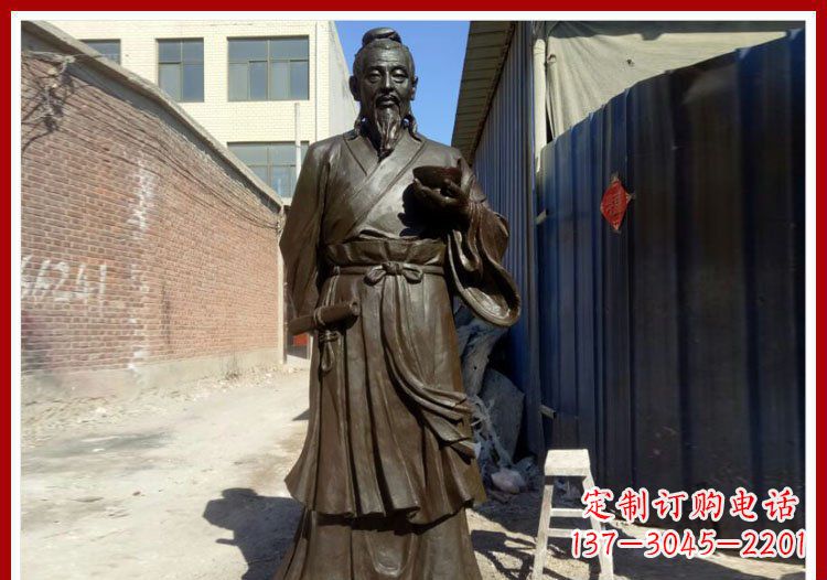 廊坊酿酒始祖杜康铜雕