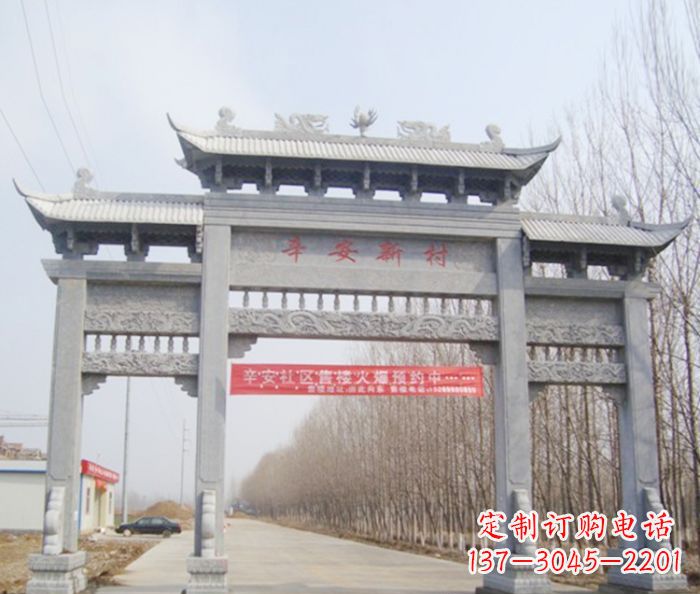 廊坊牌坊三门石雕,品质无双