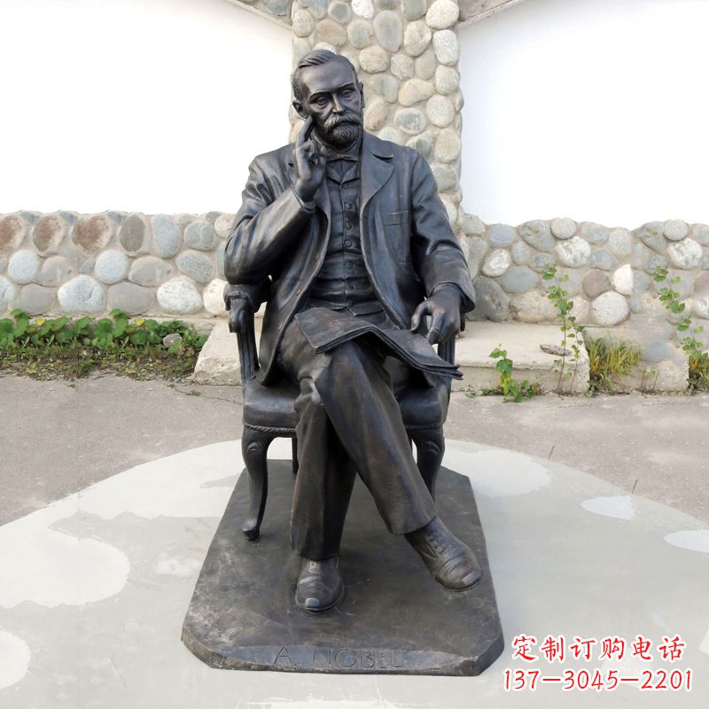 廊坊诺贝尔铜雕像,高级工艺演绎文化艺术