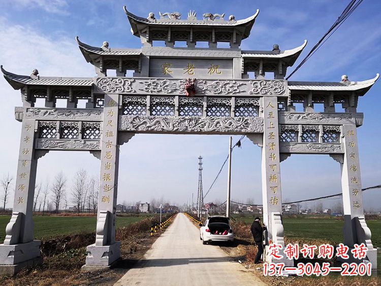 廊坊领雕塑定制:传承中国传统文化的牌坊雕塑