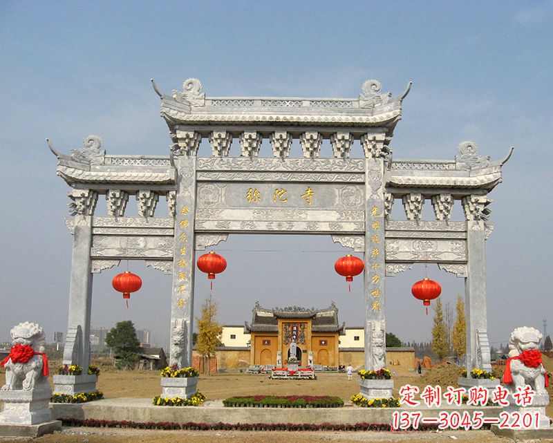 廊坊牌坊山门石雕