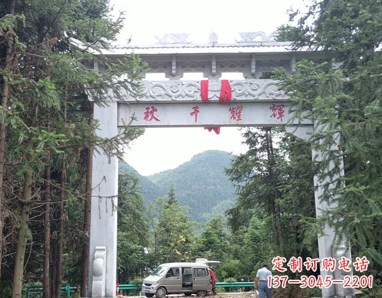 廊坊牌坊上的石雕