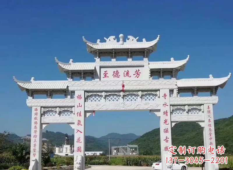 廊坊牌坊石雕横梁