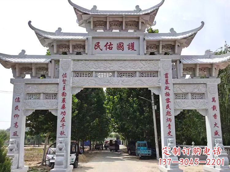 廊坊千锤百炼,让文化与艺术融为一体的牌楼雕塑