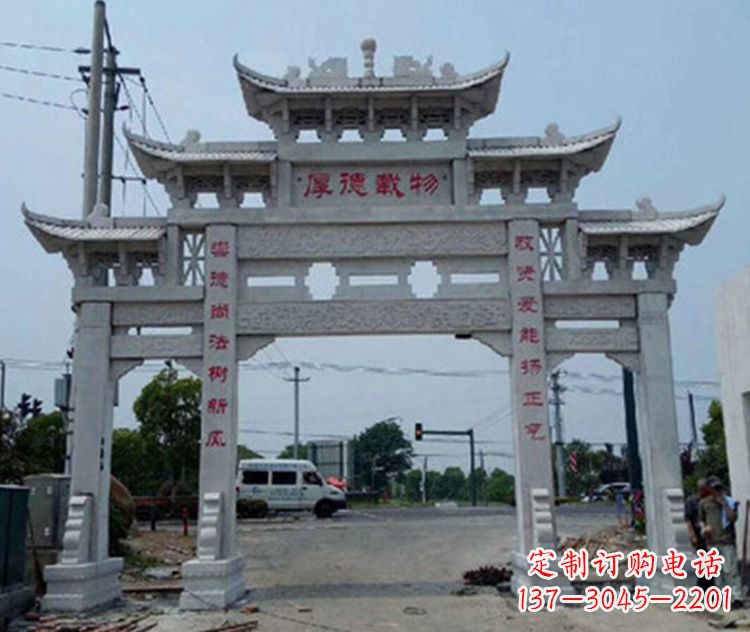 廊坊精美多姿的牌楼石雕