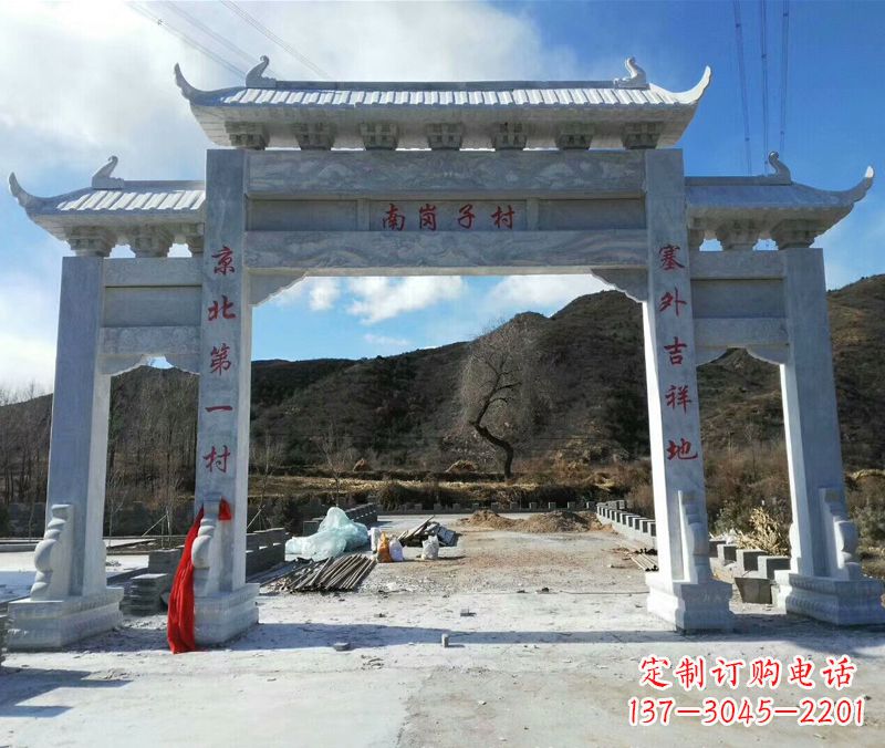 廊坊中领雕塑:牌楼石雕精品定制