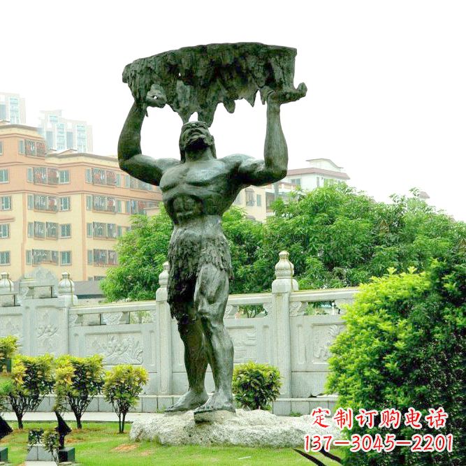 廊坊答案(不要写标点符号)