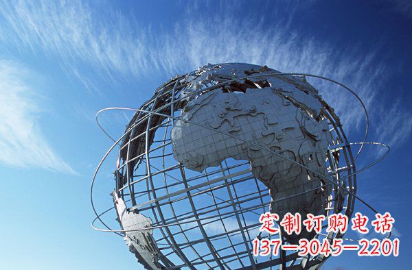廊坊把美好的海洋融入您的空间,让心灵被洗涤--不锈钢大型地球雕塑