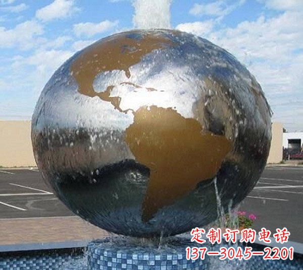 廊坊国际化地球喷泉雕塑