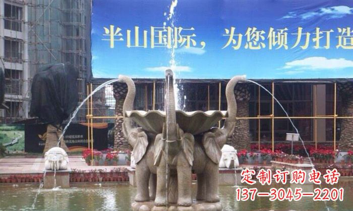 廊坊企业景观小象喷泉石雕