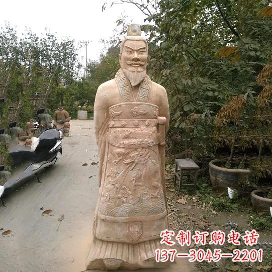 廊坊中领雕塑:以秦始皇晚霞红石雕像闻名