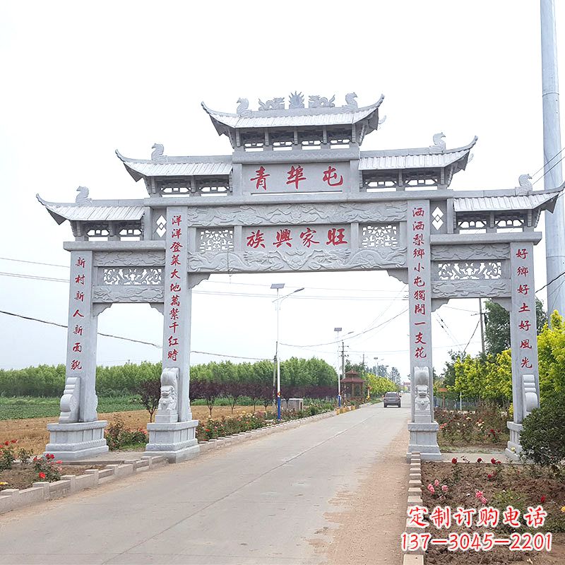 廊坊青埠屯村口石牌坊雕塑--品质精湛、细节无可挑剔