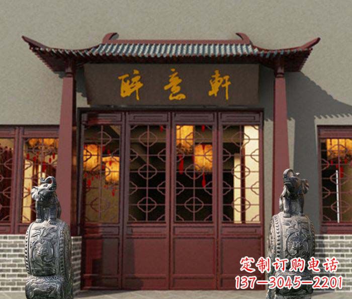 廊坊门口镇宅装饰,招财进宝——青石大象雕塑