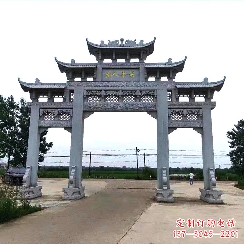 廊坊青石仿古农村石牌坊