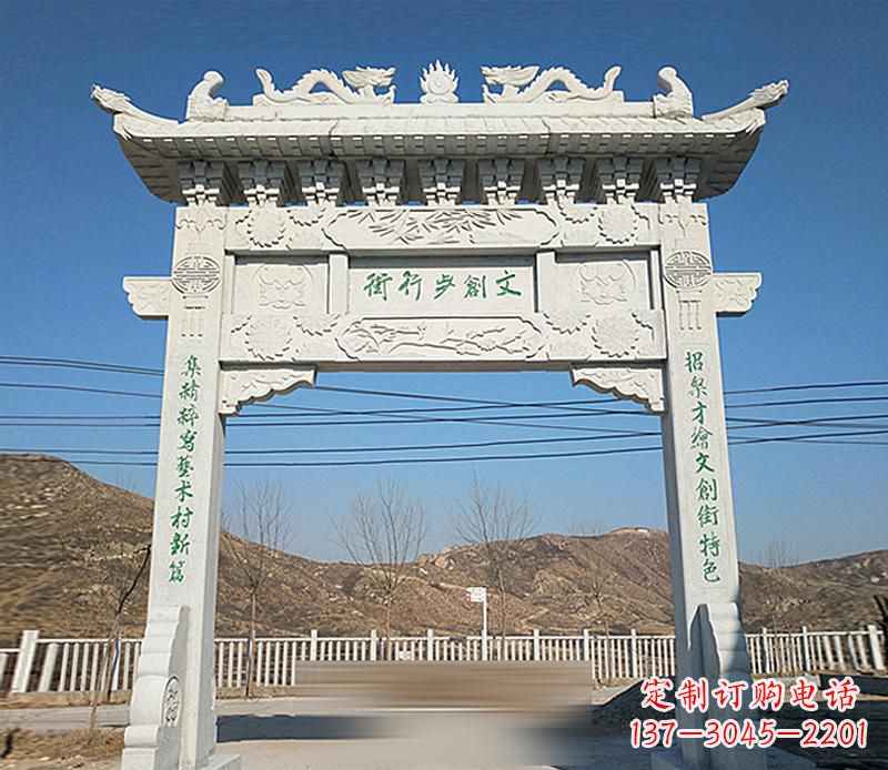 廊坊精良的青石牌坊雕塑