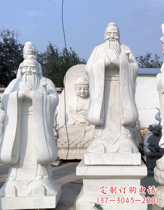 廊坊青石孔子雕像