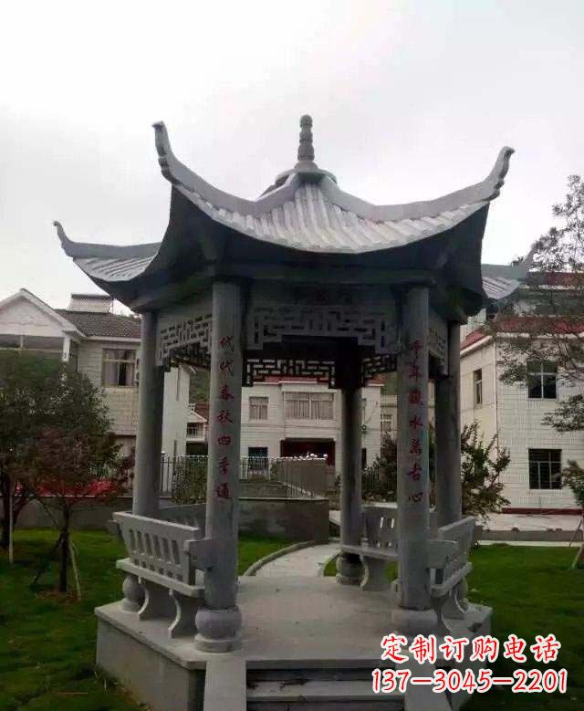 廊坊青石六角凉亭雕塑