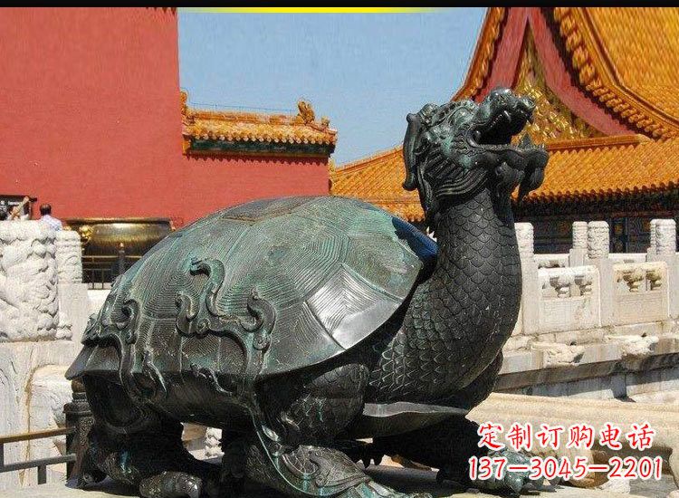 廊坊青铜故宫龙龟雕塑