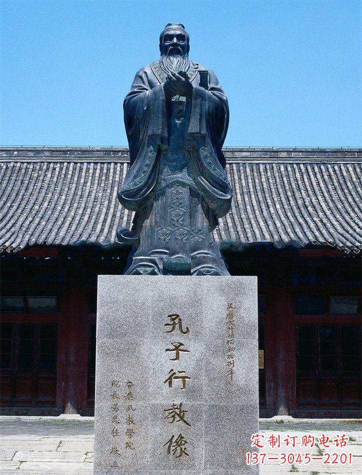 廊坊青铜古代名人孔子雕塑
