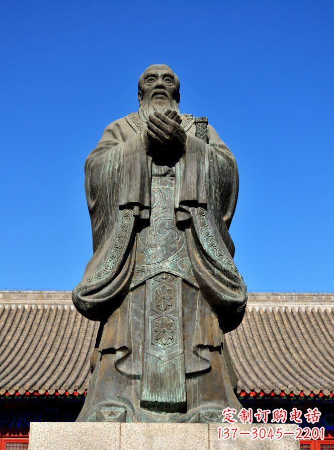 廊坊回答,500字以上