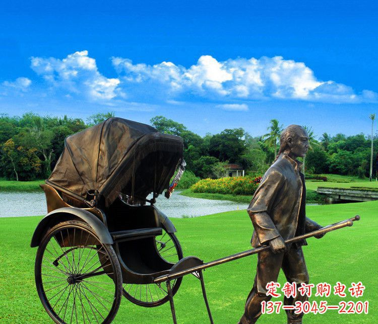 廊坊清朝黄包车夫铜雕